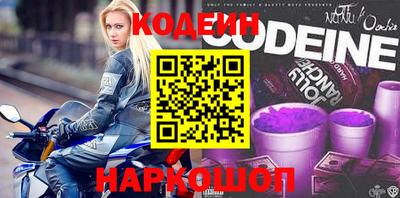 мескалин Малгобек
