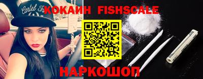 мескалин Малгобек