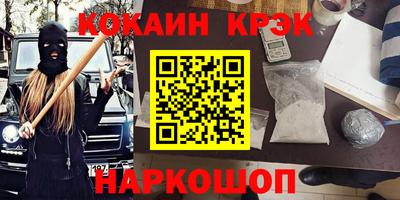 прущая мука Мариинск