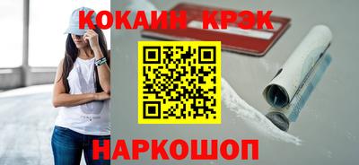 мескалин Малгобек