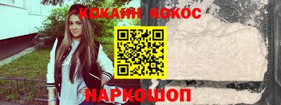 прущая мука Мариинск