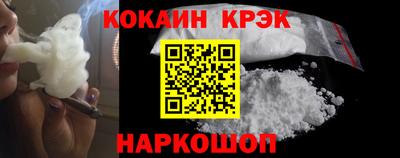 марихуана Малоярославец