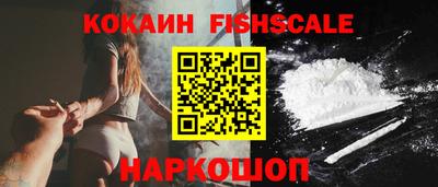 прущая мука Мариинск