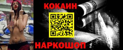 марихуана Малоярославец