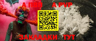 мескалин Малгобек