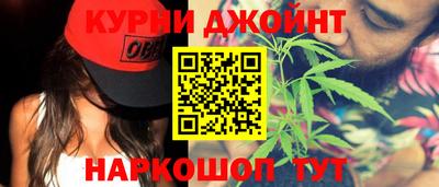 мескалин Малгобек