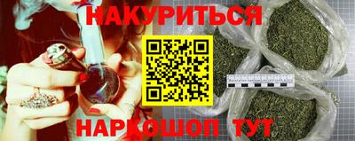 прущая мука Мариинск