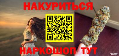 прущая мука Мариинск