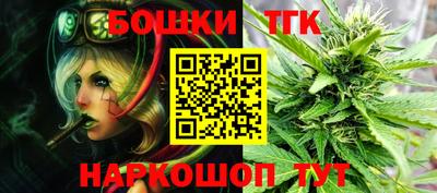 прущая мука Мариинск