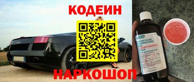 марихуана Малоярославец