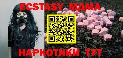 прущая мука Мариинск