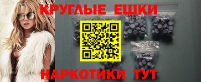марихуана Малоярославец