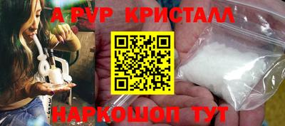 марихуана Малоярославец