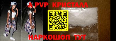 прущая мука Мариинск
