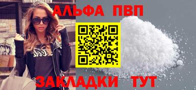 мескалин Малгобек