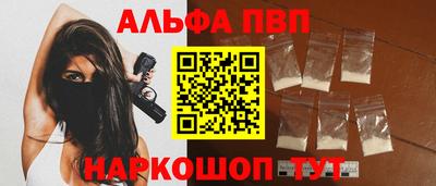 прущая мука Мариинск