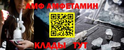 марихуана Малоярославец
