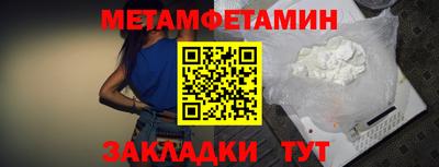 мескалин Малгобек