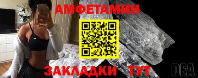 мескалин Малгобек