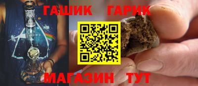 мескалин Малгобек