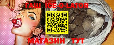 прущая мука Мариинск
