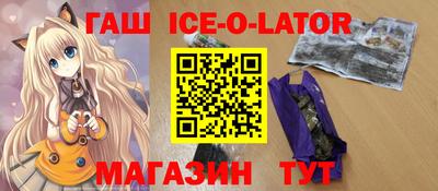 прущая мука Мариинск