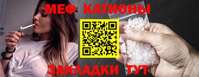 марихуана Малоярославец