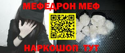марихуана Малоярославец